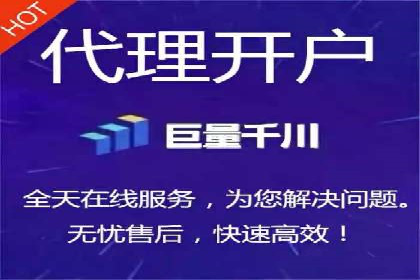 百度竞价包年服务：助力企业快速抢占市场